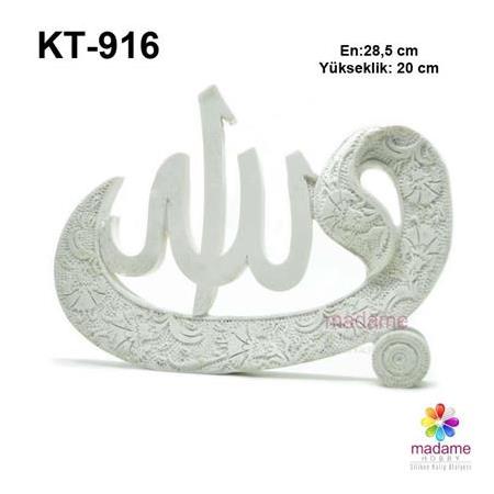 Vav Allah(CC) Lafzı Silikon Kalıbı KT-916